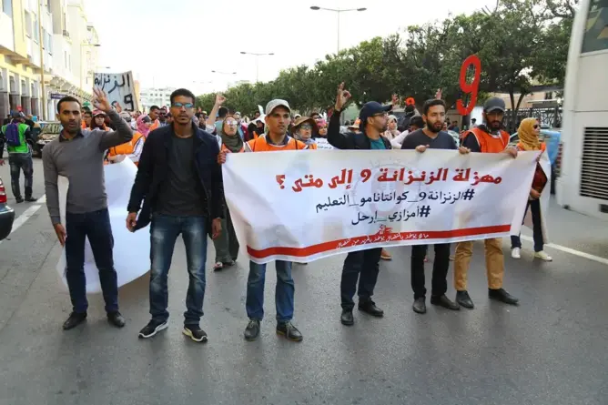 تجاوبا مع مبادرة وساطة.. أساتذة الزنزانة 9 يعلنون تعليق الإضراب