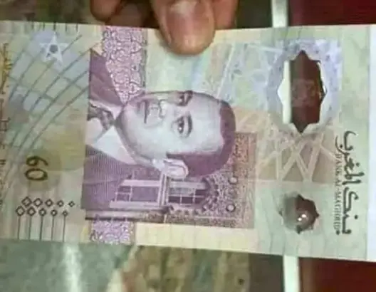 هذه حقيقة الورقة التي غزت الفايسبوك و تحمل الرقم 60