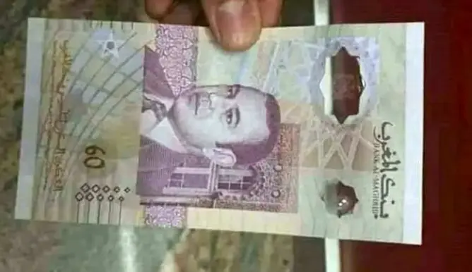 هذه حقيقة الورقة التي غزت الفايسبوك و تحمل الرقم 60