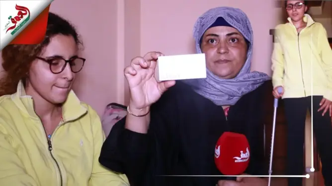 تناشد الملك.. جيهان تشكو من مرض نادر جفف دموعها وشل أطرافها (فيديو)