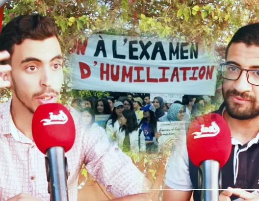 لماذا خرج طلبة الطب للشوارع وما سبب رفضهم إدماج الخواص؟ (فيديو)