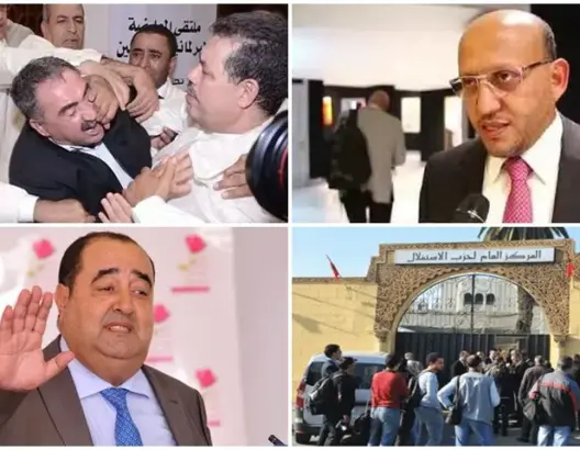 “الضرب والجرح” داخل الأحزاب.. ظاهرة مرضية أم صراع مصالح شخصية؟