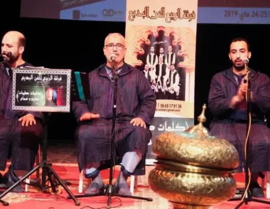 مهرجان عين أسردون للمديح والسماع.. سفر إلى عوالم الموسيقى الروحية