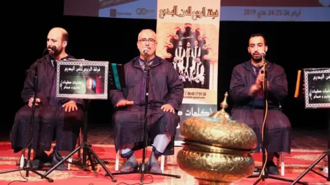 مهرجان عين أسردون للمديح والسماع.. سفر إلى عوالم الموسيقى الروحية