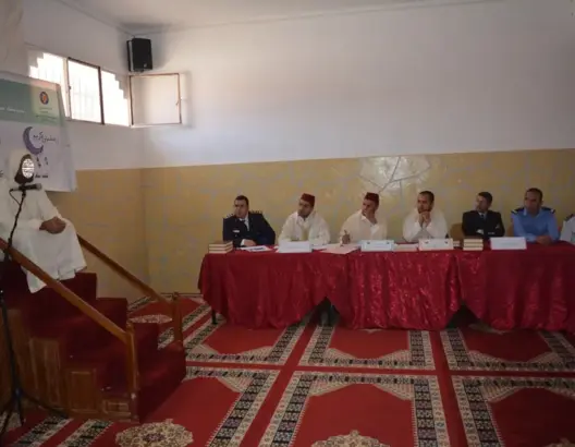 السجن المحلي بتيزنيت يحتضن الإقصائيات الإقليمية للمسابقات الدينية (صور)