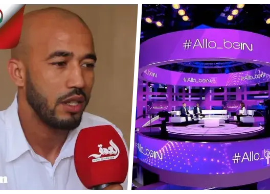 ممثل المغرب بمسابقة التعليق الرياضي “allo being” يناشد المغاربة لدعمه (فيديو)