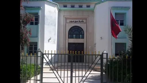 احتجاج مستشارين بسبع عيون بعد رفع دورة ماي قبل أن تبدأ