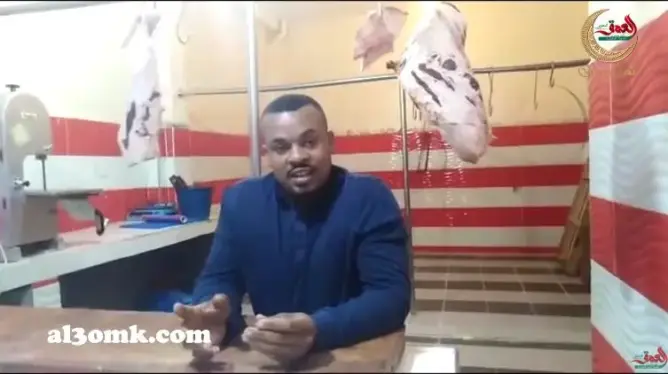 بعد تخفيضه للأسعار.. جزار العيون يشرح مبادرته ويوجه رسالة للجزارين (فيديو)