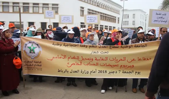 وزارة العدل تفرج عن تعويضات المهندسين وتعلن قرارات جديدة لفائدة الموظفين