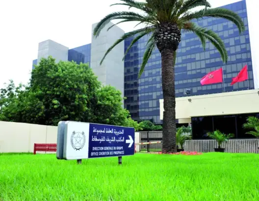 مشروع زراعي بيئي لمؤسسة OCP في إفريقيا بدعم من التعاونيات المحلية