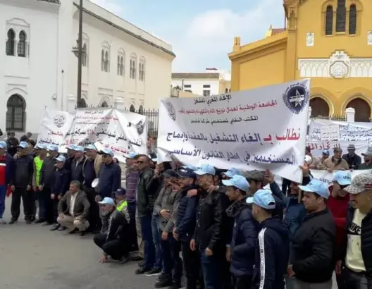 نقابة مخاريق تخلد فاتح ماي عن بعد وترفض استغلال كورونا للهجوم على العمال