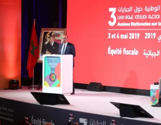 بوطيب: على الجماعات الترابية التوفر على نظام ضريبي جيد