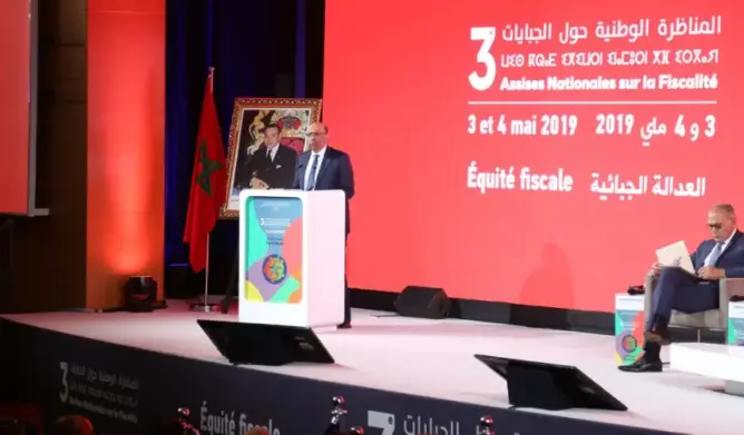 بوطيب: على الجماعات الترابية التوفر على نظام ضريبي جيد