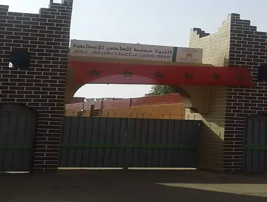 76 إطارا يتضامنون مع مدير إعدادية بالفقيه بنصالح