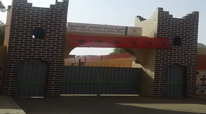 76 إطارا يتضامنون مع مدير إعدادية بالفقيه بنصالح
