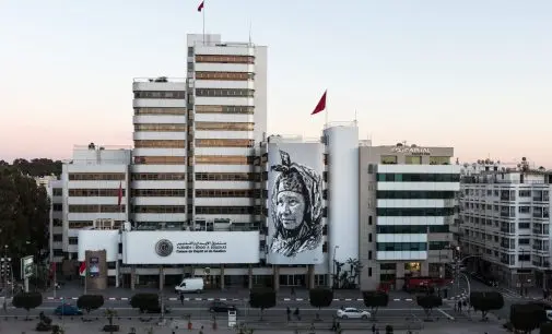 الاستقلال: CDG درع استراتيجي نفتخر به لكنه يحتاج إلى إصلاح شامل ودقيق