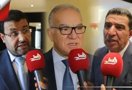 النقود بالأمازيغية تخلق الجدل في المغرب.. وهذه مواقف فرق برلمانية (فيديو)