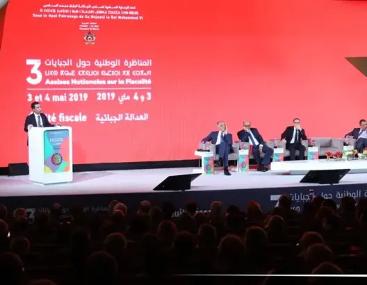 بنشعبون يكشف خلاصات مناظرة الجبايات ومراحل أجرأة توصياتها