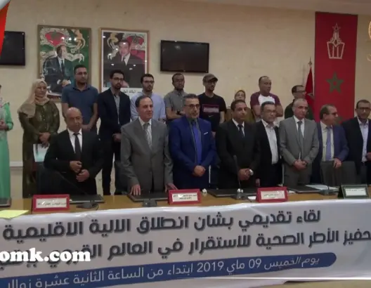 بشرى للأطباء..منحة 2500درهم و”الويفي” بالمجان للراغبين في العمل بِقُرى تيزنيت (فيديو)