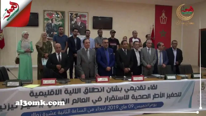 بشرى للأطباء..منحة 2500درهم و”الويفي” بالمجان للراغبين في العمل بِقُرى تيزنيت (فيديو)