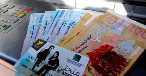 هذا موعد صرف المنحة الجامعية لطلبة مختلف المسالك
