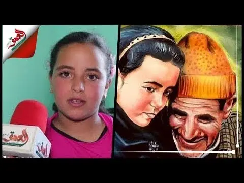 بعد شهرين على مقتل والدتها بأزرو..عائشة تكشف تفاصيل حياتها الجديدة وزوج خالتها : جمعيات كثيرة خذلتها (فيديو)