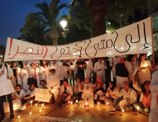 توعدوا بمسيرة وطنية.. طلبة الطب يعلنون فصلا جديدا من التصعيد