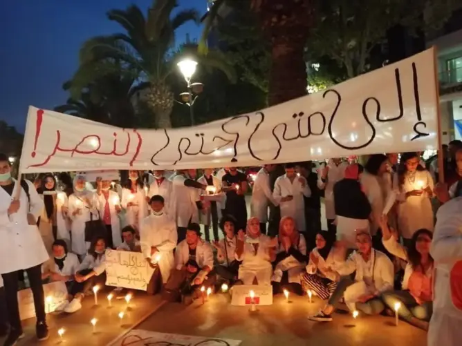 توعدوا بمسيرة وطنية.. طلبة الطب يعلنون فصلا جديدا من التصعيد