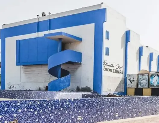 بناية تاريخية معروضة للبيع تستنفر جمعويي سوس