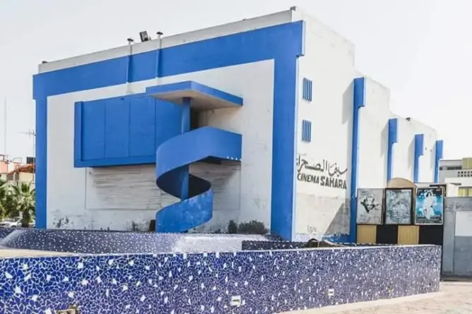 بناية تاريخية معروضة للبيع تستنفر جمعويي سوس