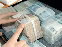 مديونية المؤسسات والمقاولات العمومية ترتفع إلى 357,5 مليار درهم و10 منها فقط تبتلع 92%