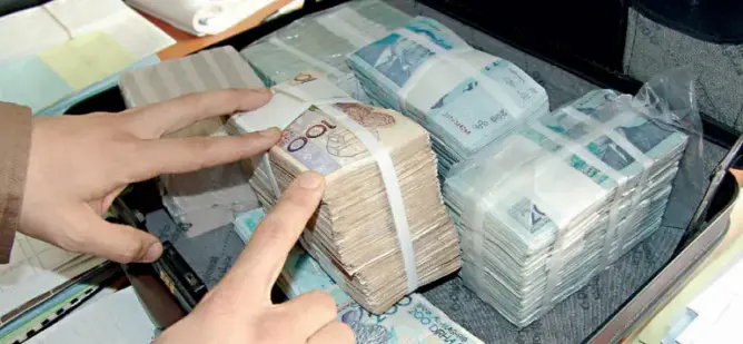 511 مليار درهم حجم الديون البنكية للمقاولات غير المالية خلال 2019