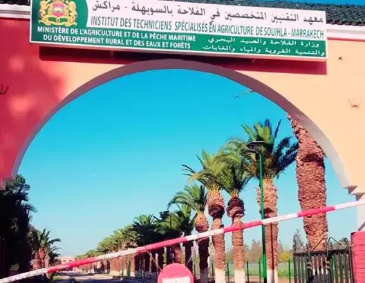 أشغال بمؤسسة دشنها محمد الخامس بمراكش تخلق جدلا بين مواطنين والإدارة