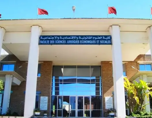 “الجنس مقابل النقط” بسطات.. عميد الكلية يستبق الإعفاء بالاستقالة و5 أساتذة أمام أنظار الوكيل العام