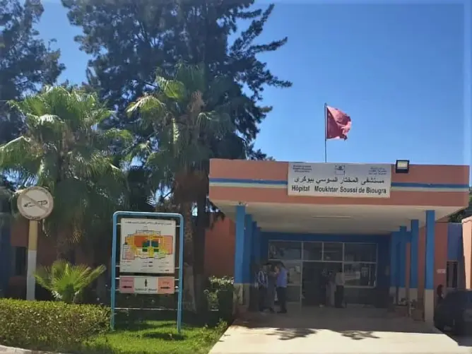 فريق طبي ينجح في استبدال وَرك رِجْل مريض باشتوكة