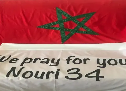 نوري نجم الدقيقة 34 من مباراة المغرب والكوت ديفوار