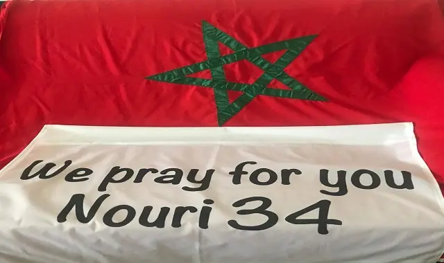 نوري نجم الدقيقة 34 من مباراة المغرب والكوت ديفوار