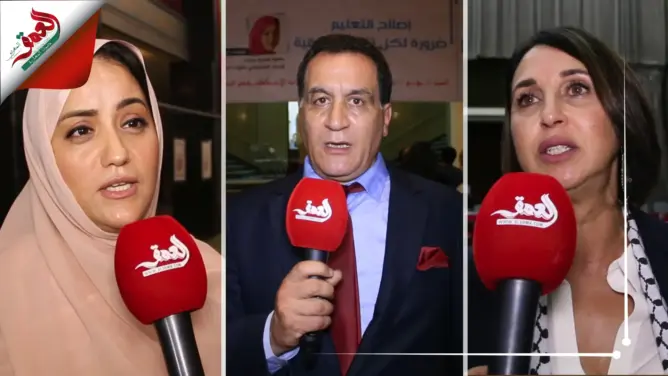 أبوزيد ومنيب والمنصوري يعددون عِلل التعليم في ندوة لـPPS بمراكش (فيديو)