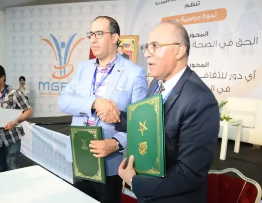 عبد المولى عبد المومني- التعاضدية العامة
