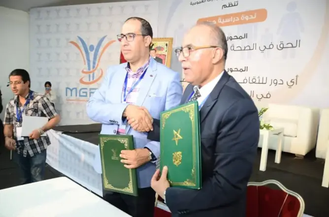 عبد المولى عبد المومني- التعاضدية العامة