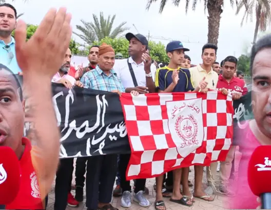 جمهور الكوكب يحتج على مسيري النادي والجامعة أمام ولاية مراكش (فيديو)