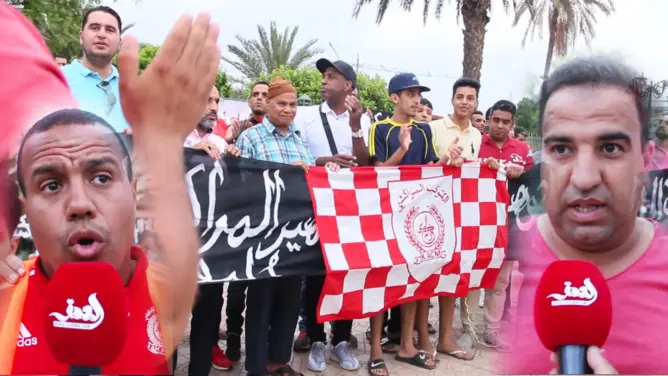 جمهور الكوكب يحتج على مسيري النادي والجامعة أمام ولاية مراكش (فيديو)