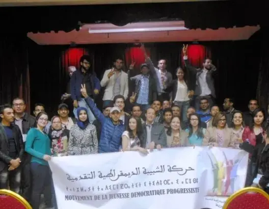 اعتبرت أن نضاله هو السبب.. شبيبة منيب تدين “طرد” أحد أعضائها من العمل بجهة الداخلة