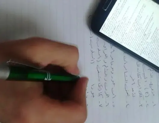 فيديو على “تيك توك” حول تقنية جديدة للغش في الامتحانات يجر بنموسى للمساءلة