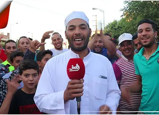 فرحة تأهل المنتخب المغربي بضواحي الحاجب