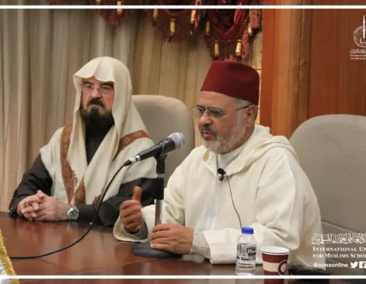 “علماء المسلمين” عن ورشة البحرين: تتعارض مع ثوابت فلسطين والإسلام