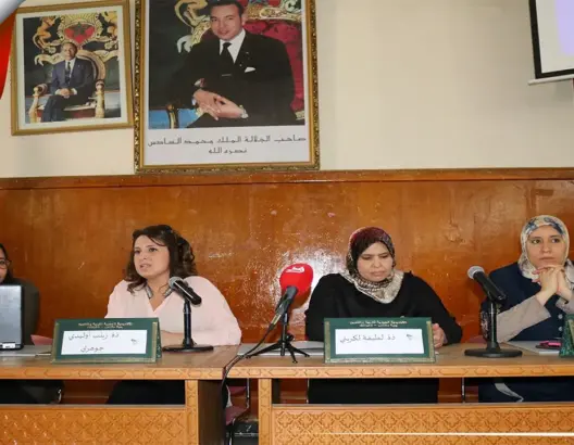 جمعويون بمكناس يناقشون المساواة بين الخطابين الديني والعلمي (صور)