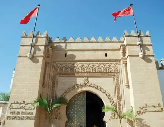 مجلس بوعياش يعلن عن مباراة لشغل مناصب شاغرة بعدة جهات