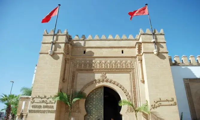 مجلس بوعياش يعلن عن مباراة لشغل مناصب شاغرة بعدة جهات