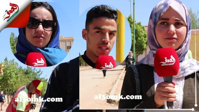 ما بعد الباك؟.. تلاميذ مغاربة يكشفون مخططاتهم المستقبلية (فيديو)